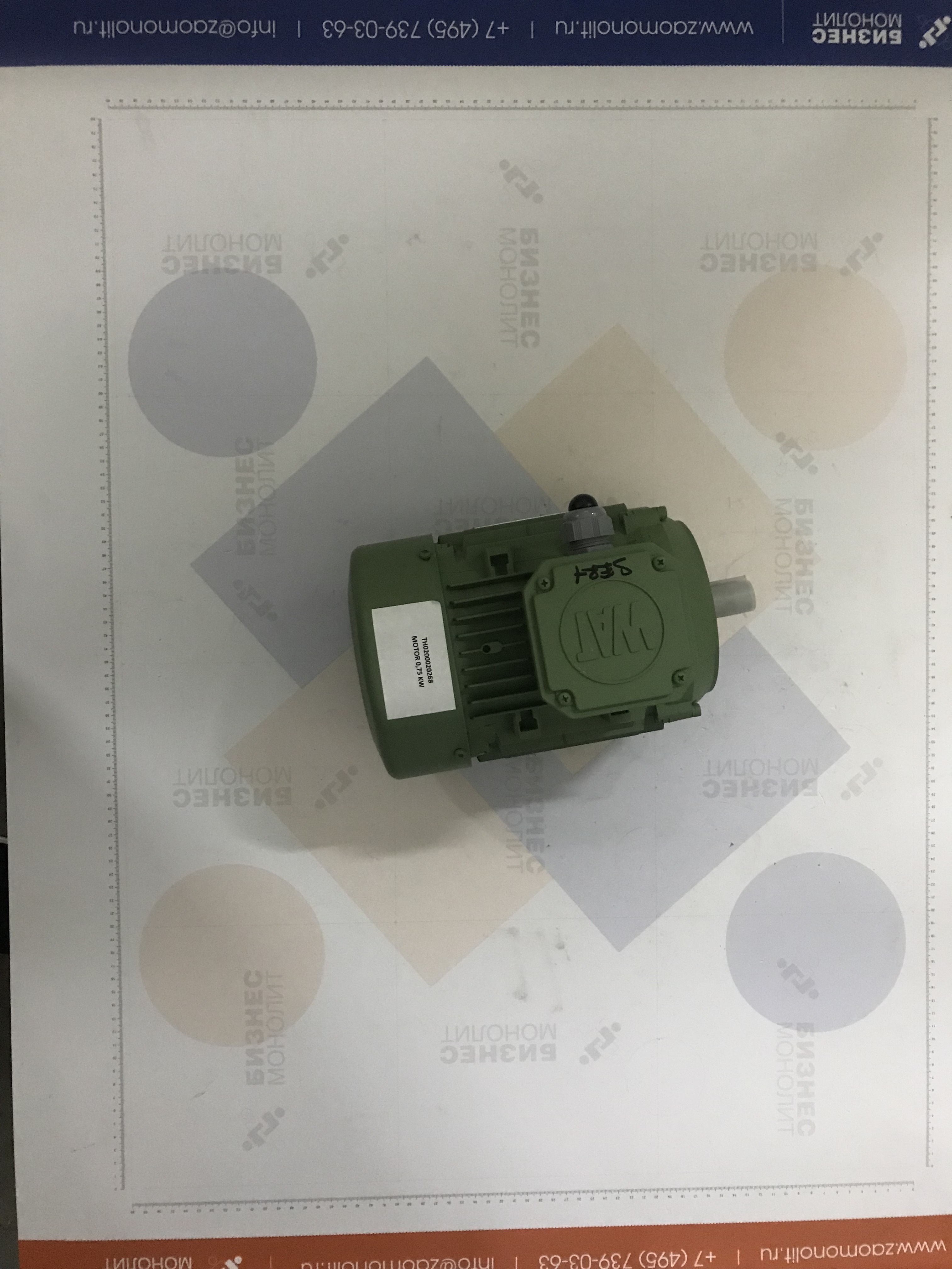 Мотор 0,75кВ 220/380В-50Гц